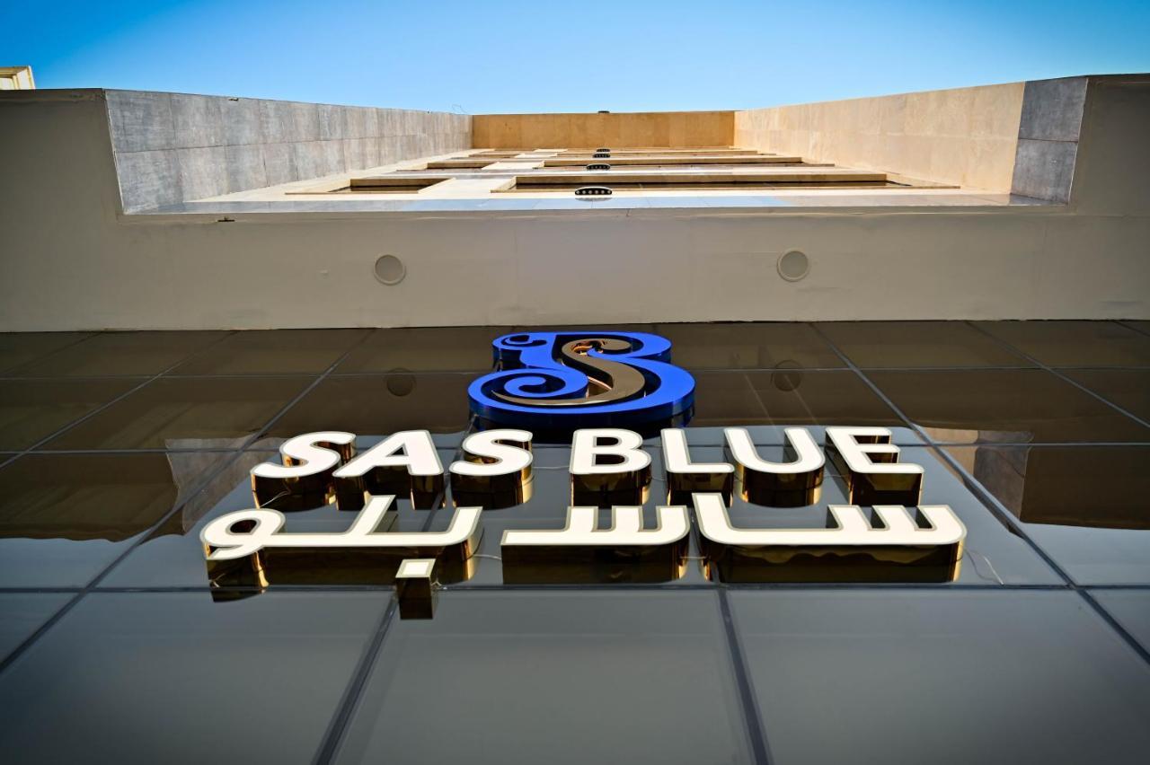 Sas Blue Suites Dżedda Zewnętrze zdjęcie