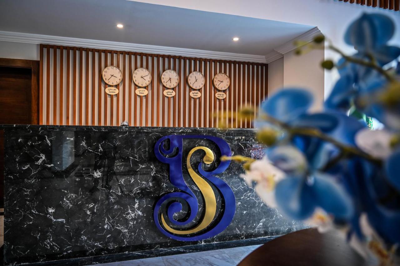 Sas Blue Suites Dżedda Zewnętrze zdjęcie